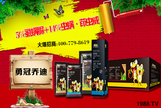 2021��4��16��ˮ�����x(ch��ng)���r(ji��)������