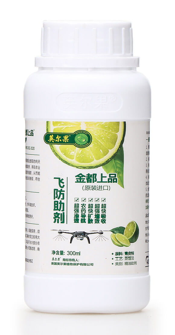 300ml�w������ ����Ʒ Ӣ����5