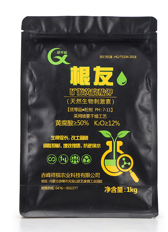 �VԴ�S����� ���� �����r(n��ng)�I(y��)2