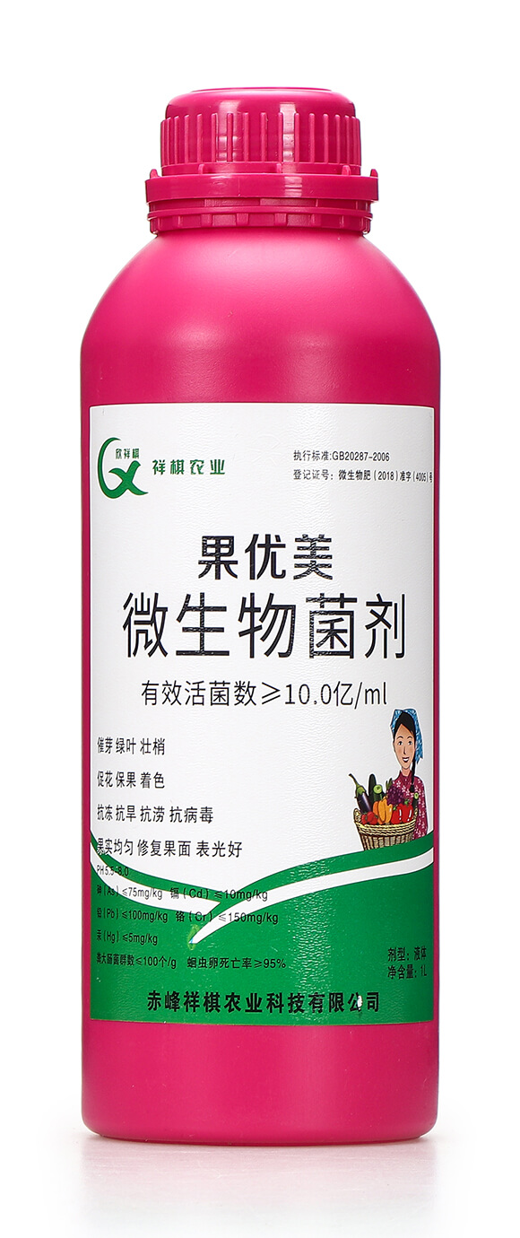 ΢������� ����(y��u)�� �����r(n��ng)�I(y��)2