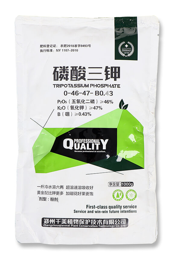 �������0-46-47-BO