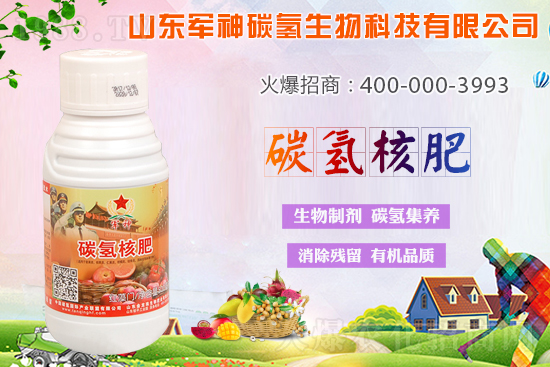 ̼?x��)�˷���ʲô������ʲôЧ���@ô�ã�