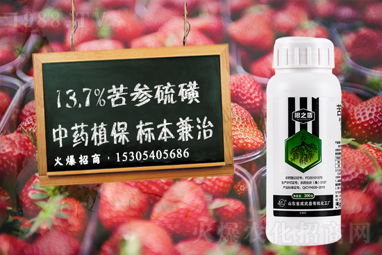 土傳性病害用什么藥?中藥殺菌劑效果如何?