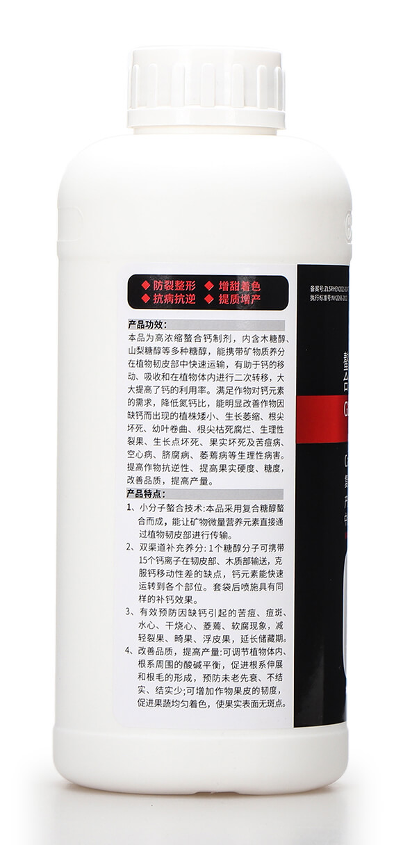 ����Ԫ��ˮ�ܷ��� ���������} Ħ�؎�6