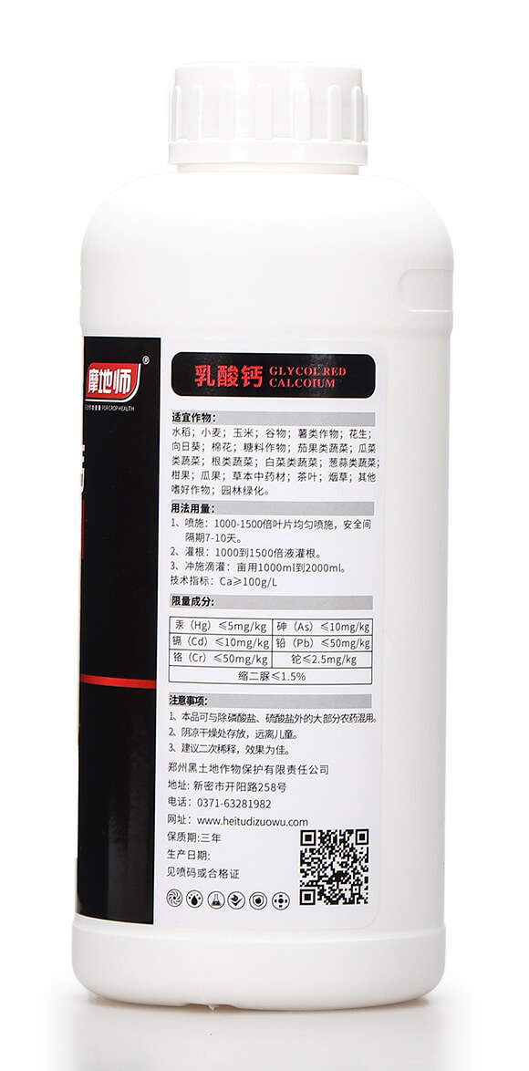 ����Ԫ��ˮ�ܷ��� ���������} Ħ�؎�7