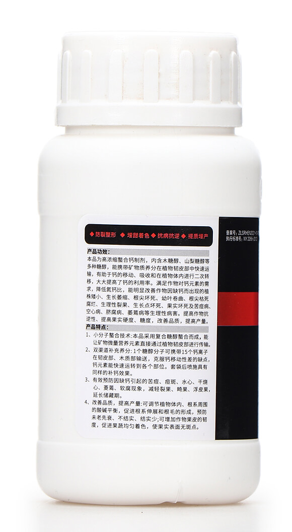 300������Ԫ��ˮ�ܷ��� ���������} Ħ�؎�6