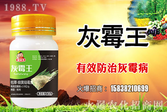 2021��4��28���r(n��ng)ˎ�������r(ji��)���߄�(sh��)