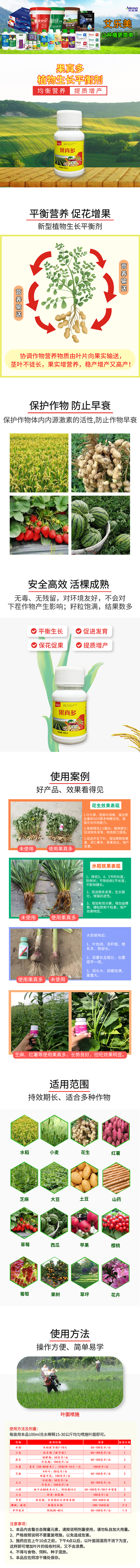 ����� ������2