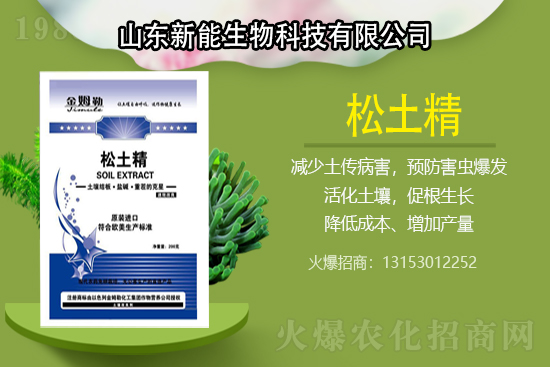 ����ף�R���������ٺ�1988.TV���_���W(w��ng)�j(lu��)������ģʽ��