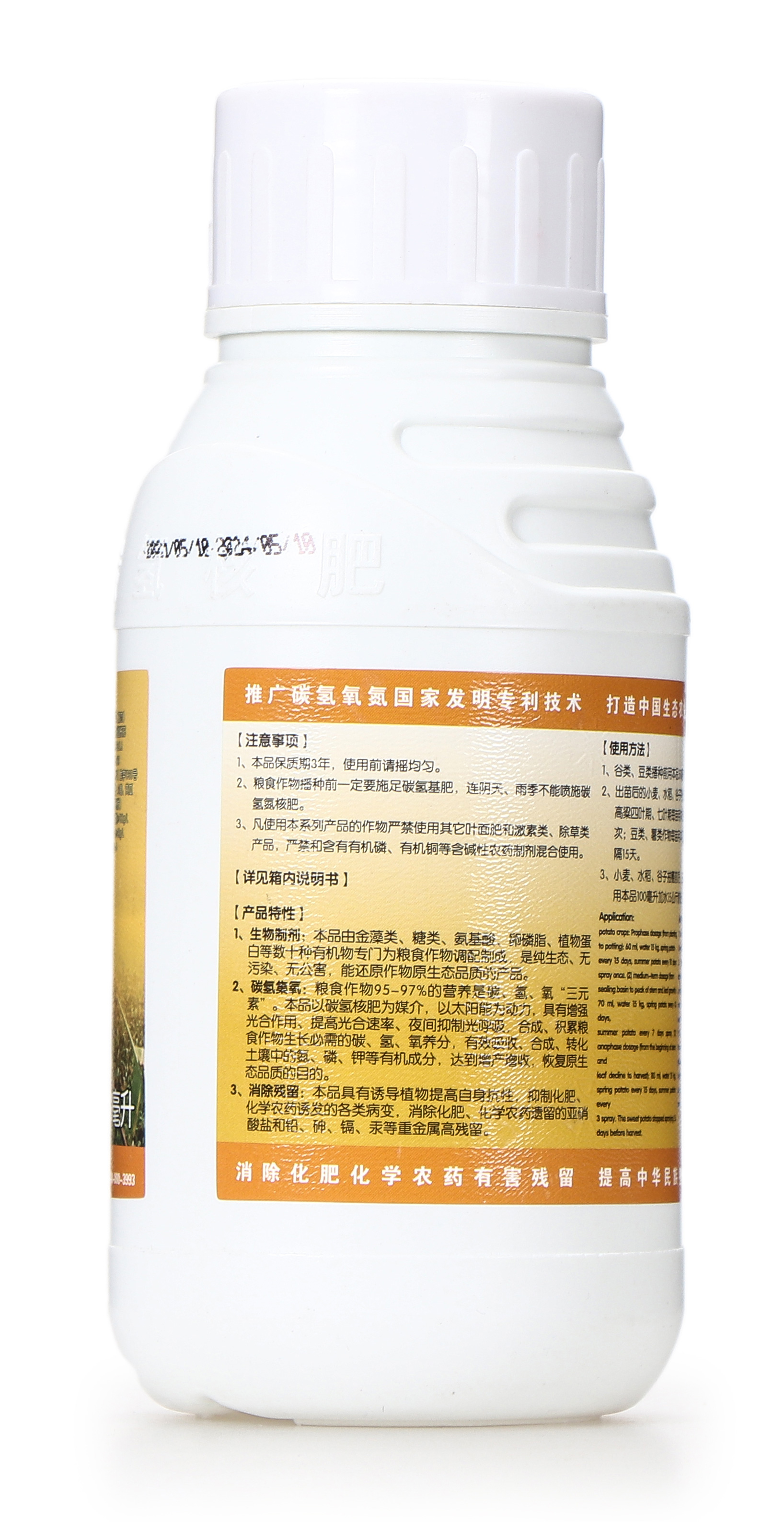 ̼��˷�-�����T-̼����H2