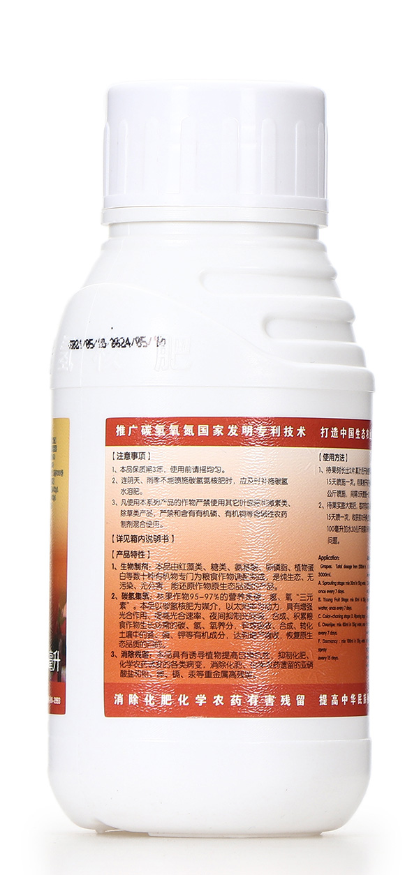 ̼?x��)�˷?�t���T-̼?x��)���H2