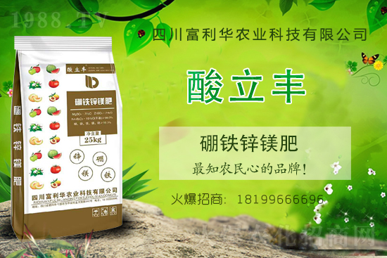 ���ʃr(ji��)���ϝq��2021��6��18�ջ��ʃr(ji��)����?q��ng)?b��o)