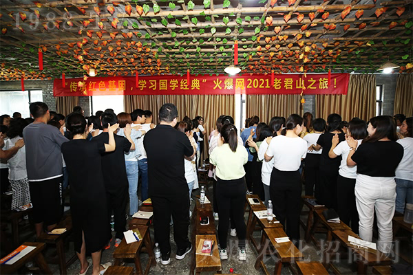 ����o�H�����c����