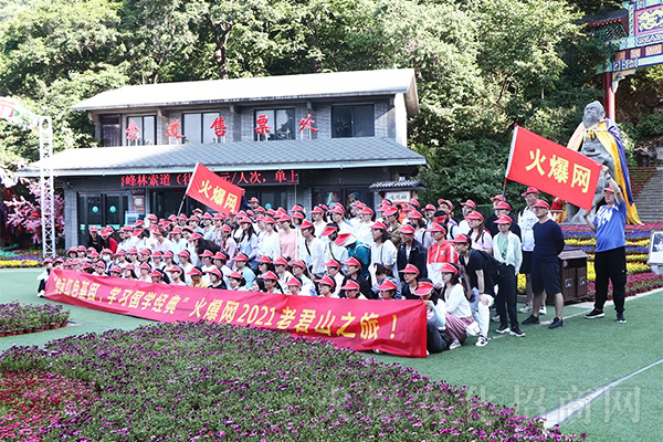 �ؑщ�(m��ng)�����W(xu��)��(hu��)�ж����F(tu��n)�Y(ji��)�����������ߵø��h(yu��n)