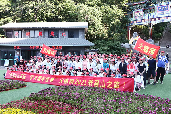 ������Ϣ���^����ֹ