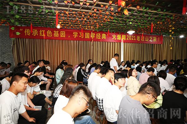 ���½�(j��ng)-(9)