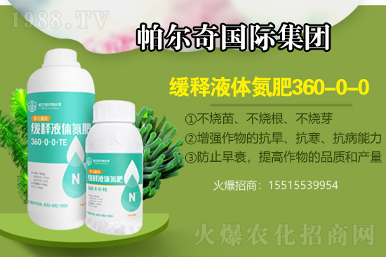 2021��6��23�Շ���(n��i)�����Ј�������?q��ng)?b��o)