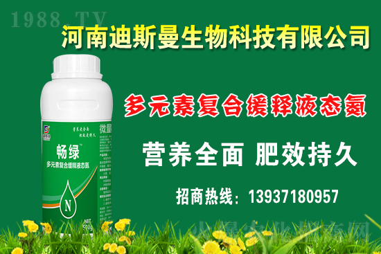 ʷ������(f��)�Ϸʈ�(b��o)�r(ji��)��2021��6��24�ջ��ʃr(ji��)��������?q��ng)?b��o)