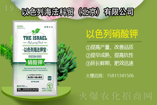 ���ڇ�(gu��)��(n��i)⛷ʃr(ji��)�������߄�(sh��)��6��26�գ���