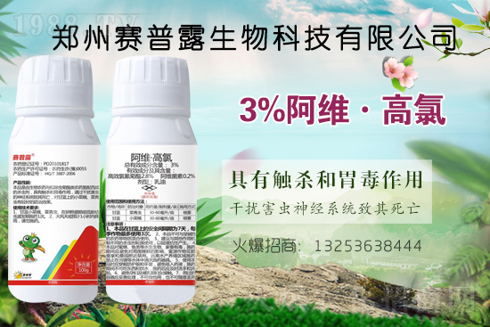 ِ��¶����𱬁��u���ٺ����r(n��ng)�����̾W(w��ng)�_��(chu��ng)���x����