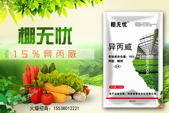 ���x���r(ji��)��