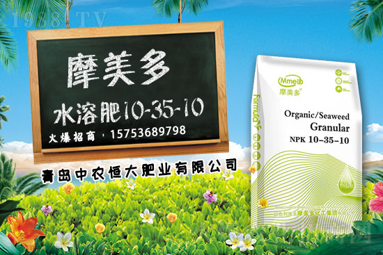 復合肥行情分析，2021年6月29日化肥價格行情分析