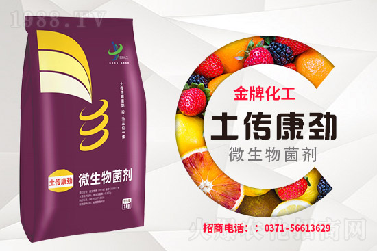 �y��ͬ�������\�l(f��)չ����ϲ���ƻ����ٺ�1988.TV��