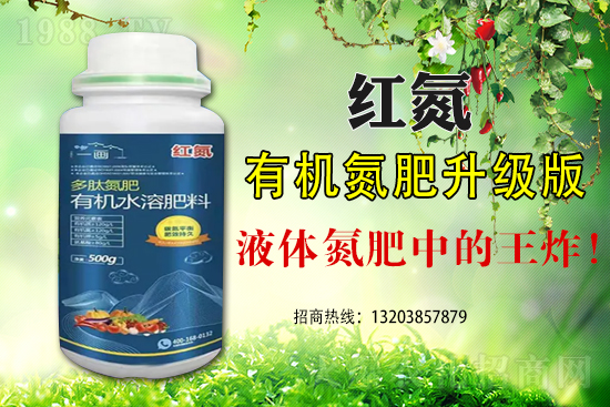 2021年6月7日國(guó)內(nèi)尿素價(jià)格行情日?qǐng)?bào)