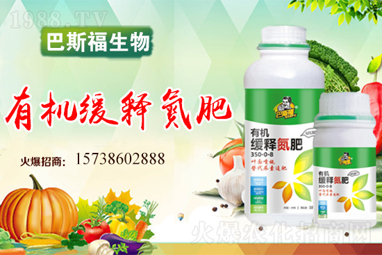     主流地區(qū)尿素價格漲至2700元/噸！2021.6.7國內尿素行情走勢