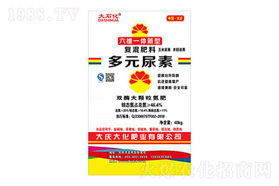 ���؃r���B�m(x��)�ϝq�����؅^(q��)���؃r���Ո�(b��o)��7��10�գ�