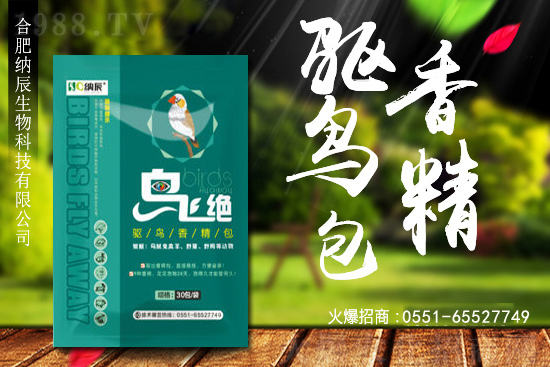 ��ʲô�B(ni��o)�(l��i)�}�_�f��Խ��(l��i)Խ��(y��n)�أ�ԓ���څ���B(ni��o)�(l��i)���@��������Ҫ���(q��)�B(ni��o)���У�