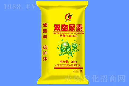 ���؃r���^�m(x��)�ϓP��2021��7��28�ո��؅^(q��)�����������S��r