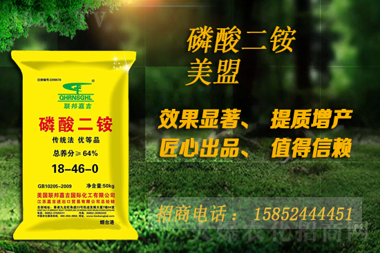 һ�@�r(ji��)��λ�\(y��n)����2021��7��28�Շ���(n��i)���@�r(ji��)�������Ӎ