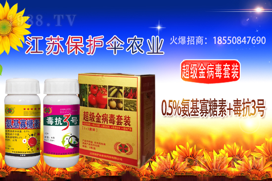 2021��7��9�շ��h(hu��n)�򚢾����r(ji��)��S�̈�(b��o)�r(ji��)