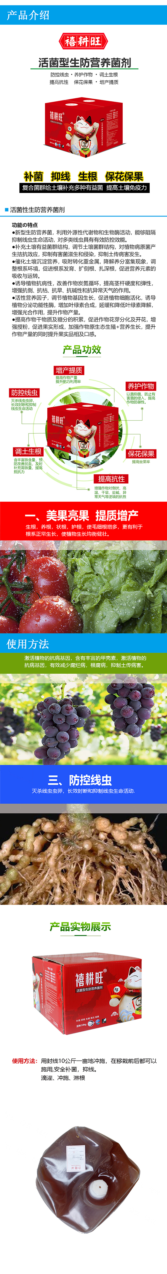 ����������I(y��ng)�B(y��ng)����-������-�G�r(n��ng)����