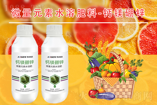 2021年8月20日蟲酰肼殺蟲劑價(jià)格