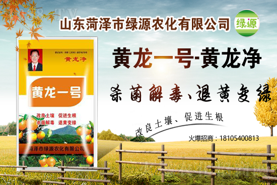 2021��8��4�������Ѿ����������r���Ո�