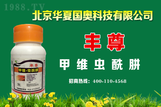 �靳��(z��i)���������׵���Ҫ�r(n��ng)���ﲡ�x���@�ӷ� 