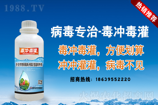 2021��8��5�Շ���(n��i)ˮ���r���(b��o)�r�r