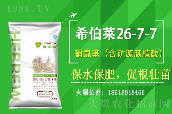 ��ô�A(y��)�����׿��w��ͻ�������Y(ji��)����