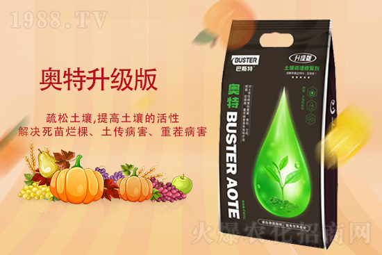 2021年8月9日玉米殺蟲(chóng)劑價(jià)格行情