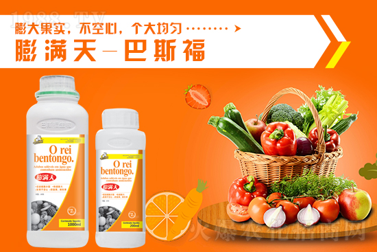 二銨供應(yīng)增多,2021年9月6日國(guó)內(nèi)磷銨價(jià)格行情