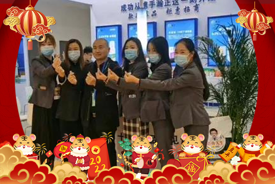 ��������r(n��ng)��ף���т��I(y��)�������ϣ������������µ�һ�����չ��D��