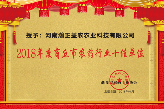 ��������r(n��ng)��ף���т��I(y��)�������������������µ�һ�����չ��D��