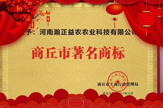 ��������r(n��ng)��ף���т��I(y��)�������ϣ������������µ�һ�����չ��D��