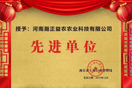 ��������r(n��ng)��ף���т��I(y��)�������������������µ�һ�����չ��D��