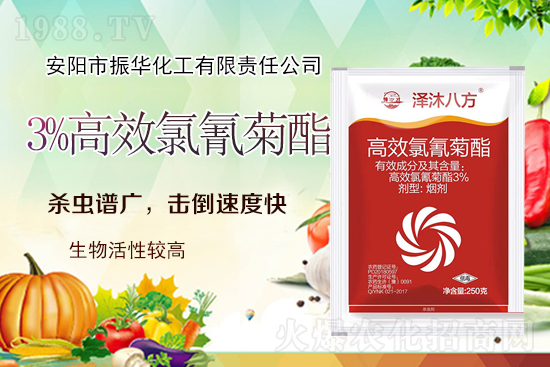 �����A������ף�����꼪�Ǹ�����ؔ(c��i)Դ�V�M(j��n)������������