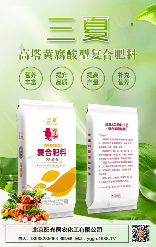 ���(y��ng)���(gu��)�r(n��ng)�ף�r(n��ng)�Y�����т��|�м������������������ƽ�������ߟo(w��)�]��