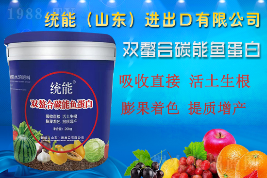 ��ɽ�|�y(t��ng)�ܡ�ףһ·�߁������т�����������\(y��n)�o����