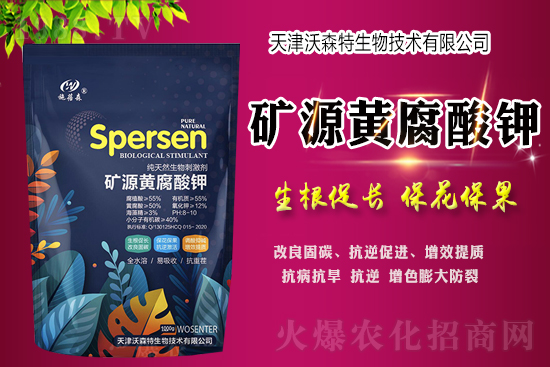 �������ɭ�ء�ףȫ��(gu��)��������옷(l��)���󼪴��������\(y��n)����(l��i)��